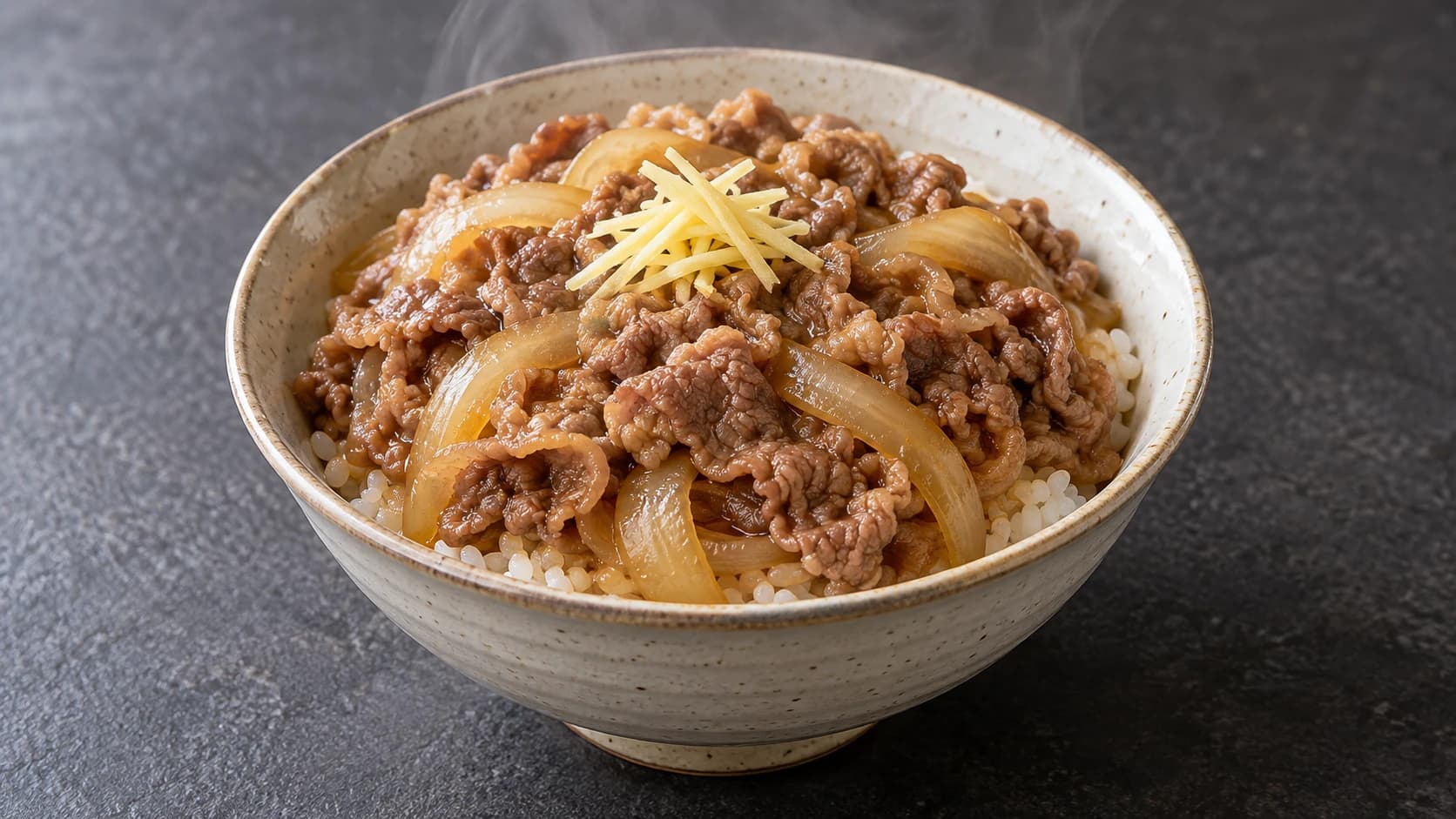 牛丼